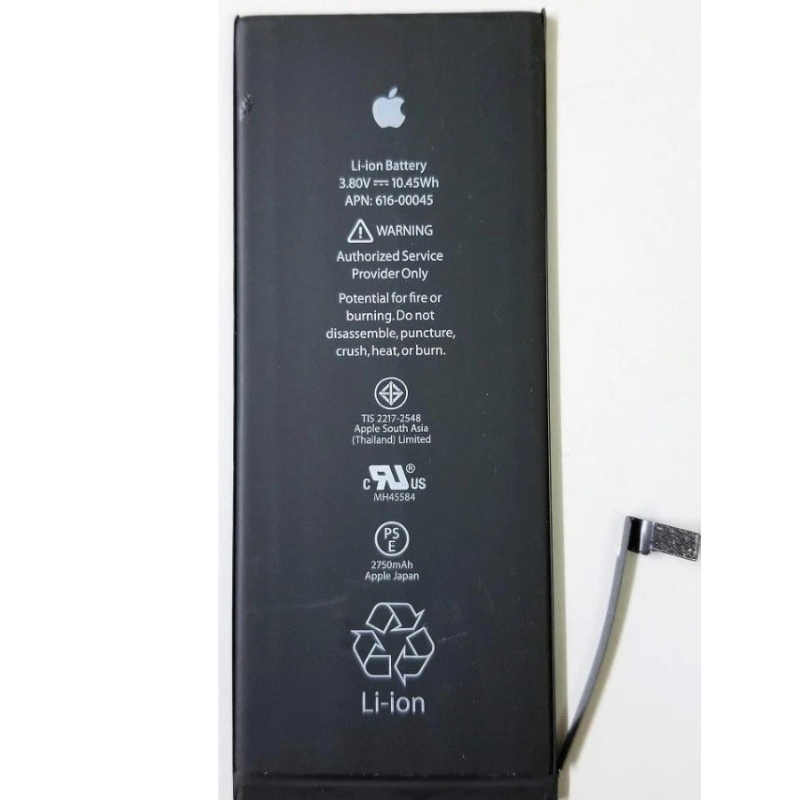 iPhone 7 battery replacement